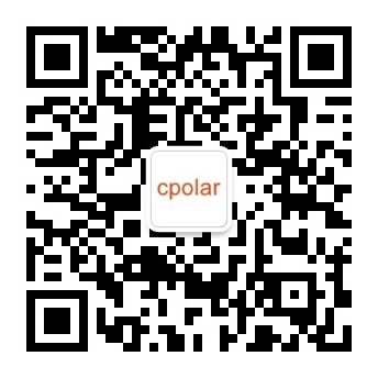 Cpolar web UI - cpolar 极点云官网