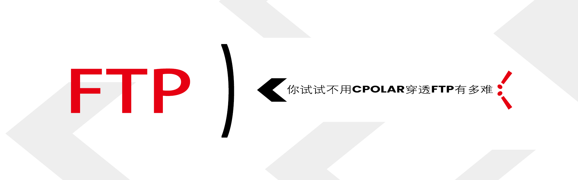BANNER1-FTP-1.png
